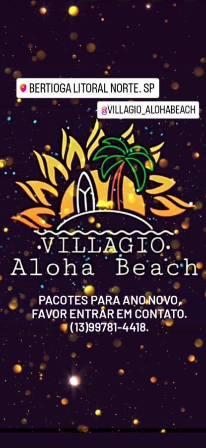 Villagio Aloha Beach Bertioga Εξωτερικό φωτογραφία